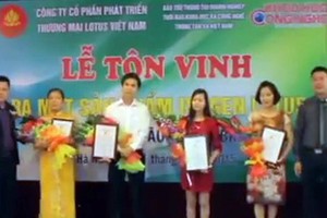 Công ty Cổ phần Phát triển Thương mại Lotus Việt Nam chưa làm thủ tục đăng ký cấp Giấy chứng nhận hoạt động bán hàng đa cấp với cơ quan có thẩm quyền. (Ảnh từ clip: lotusvietnam.vn)