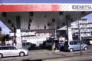 Một cửa hàng xăng dầu của Idemitsu Kosan (Ảnh: TNDO)