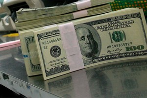 Sáng 6/7, tỷ giá trung tâm nhích nhẹ, giá vàng chinh phục mốc 38 triệu đồng/lượng