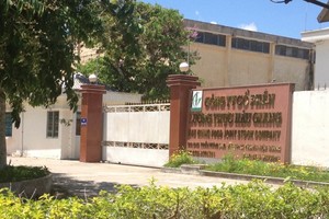 Công ty cổ phần Lương thực Hậu Giang