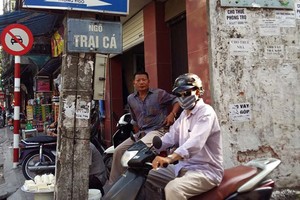 Ngõ Trại Cá hôm nay, Ảnh: Thúy Hằng