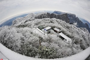 Mùa đông đẹp như cổ tích ở Thiên Môn Sơn