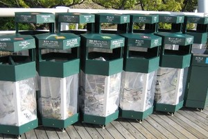 Cách người Nhật dọn rác trên đường cao tốc