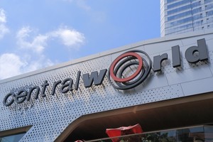 Top 10 tập đoàn gia đình nổi tiếng nhất châu Á