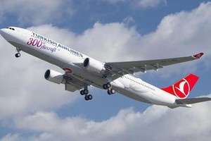 Ảnh minh họa. (Nguồn: IHA)