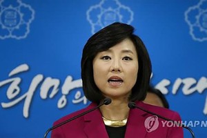 Bộ trưởng Văn hóa, thể thao và du lịch Hàn Quốc Cho Yoon-Sun. (Nguồn: Yonhap)
