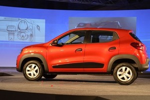 Một chiếc ô tô Indonesia