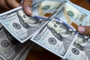 Sáng 16/3, giá vàng tăng mạnh 200.000 đồng/lượng, tỷ giá USD lao dốc