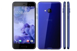 Điện thoại HTC U Ultra giảm gần 3 triệu đồng