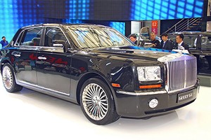 Đây là chiếc Geely GE.