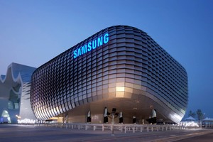 Lợi nhuận Samsung lên đỉnh 3 năm