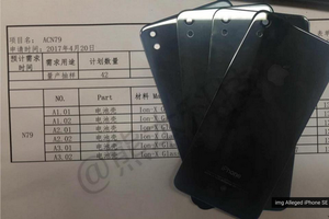 Ảnh rò rỉ được cho là của iPhone SE thế hệ tiếp theo.