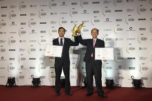 Đại diện Chủ đầu tư Gamuda Land tại Giải thưởng Bất Động sản Việt Nam 2017