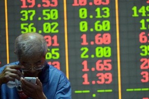 222 cổ phiếu Trung Quốc đã được bổ sung vào chỉ số của MSCI. Ảnh: The Star