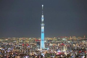 Tháp truyền hình VN còn cao hơn cả tòa tháp huyền hình Tokyo Skytree cao nhất thế giới hiện nay (634m) là 2m.