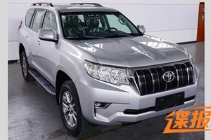 Mẫu SUV hạng trung thiết kế lại ngoại hình, gân guốc, hầm hố hơn.