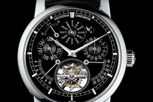 Đồng hồ 12 tỷ đồng phiên bản hiếm về Việt Nam