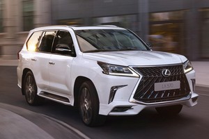 Lexus LX570 2018 bản đặc biệt lộ diện