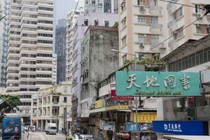 Nhiều thành phố lớn của châu Á đang có giá nhà thuộc nhóm cao nhất thế giới và nhà giá rẻ ngày càng thiếu hụt. Ảnh: JLL