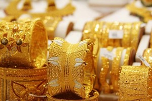 Sáng 19/8, giá vàng Rồng Thăng Long vẫn biến động mạnh