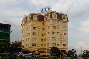 Chi nhánh của Công ty cổ phần Alibaba tại 120-122 Kha Vạn Cân, phường Hiệp Bình Chánh, quận Thủ Đức.