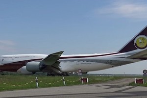 Vẻ bên ngoài "bệ vệ" của chiếc Boeing 747-8 VIP