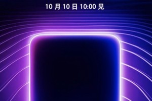Mẫu Android tầm trung mới của Oppo sẽ ra ngày 10/10.