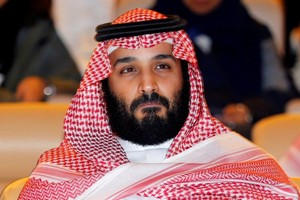 Thái tử Mohammed trong một hội nghị quốc tế hồi năm 2017. Ảnh: AFP.