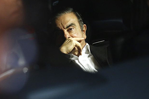 Cựu chủ tịch Nissan - Carlos Ghosn. Ảnh: Bloomberg.