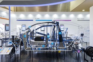 Kết cấu NSafe-Auto Concept của Nippon Steel.