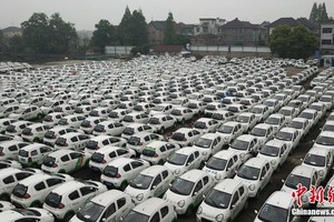 "Nghĩa địa" ôtô điện chia sẻ tại Trung Quốc. Ảnh: China News.