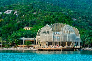 Ninh Vân Bay (NVT): ReCapital Investments đã bán xong hơn 21,7 triệu cổ phiếu