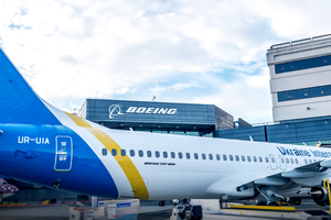 Một máy bay của Ukraine International Airlines. Ảnh: Internet.