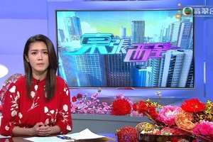 Hoa hậu Trần Đình Hân cúi đầu xin lỗi trên sóng truyền hình.