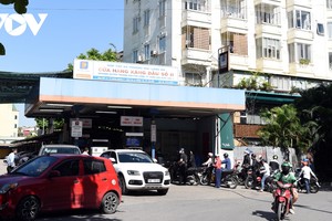 Giá xăng tăng, giá dầu giảm từ 15h30 chiều nay 13/2