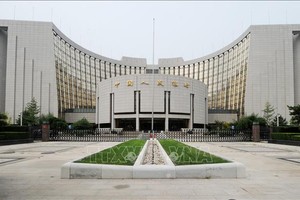 Trụ sở Ngân hàng Nhân dân Trung Quốc (PBoC) tại Bắc Kinh. Ảnh: AFP/TTXVN.