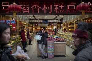 Sức tiêu thụ nội địa của Trung Quốc đang chậm lại
