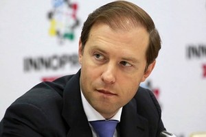 Bộ trưởng Bộ Công nghiệp và Thương mại Nga, ông Denis Manturov