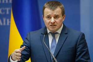 Bộ trưởng Bộ năng lượng Ukraine, ông Volodymyr Demchyshyn