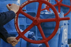 Gazprom của Nga kiện Ukraine đòi 24 tỷ USD bồi thường