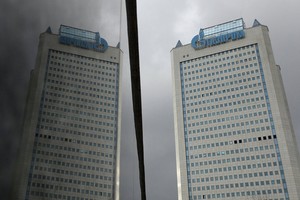 Nga sẵn sàng vận chuyển khí đốt cho Trung Quốc qua đường ống phía Tây