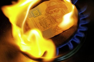 Chê Nga giá đắt, Ukraine mua gas từ châu Âu với giá… đắt hơn!