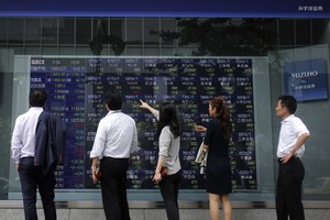 Chứng khoán Nhật Bản tăng mạnh nhất kể từ năm 2008