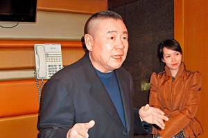 Tỷ phú Joseph Lau