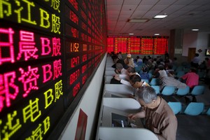 Chứng khoán Trung Quốc: từ số 0 tới 7 nghìn tỷ USD trong 25 năm