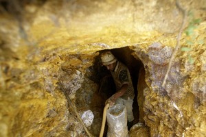 Giá vàng ngày 11/1: Tiệc vui dần tan