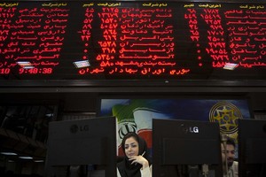 Sàn giao dịch chứng khoán Tehran (Iran)