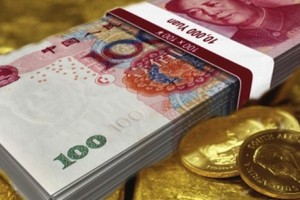 Giá vàng ngày 26/1: Tin từ Trung Quốc chắp cánh giá vàng!