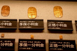 Giá vàng ngày 29/4: Sức mạnh từ Nhật Bản