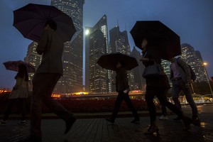 Chứng khoán Trung Quốc có thời gian giảm dài nhất trong 2 năm qua